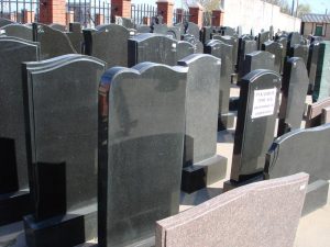 Памятники из гранита Коростышев Памятники из гранита Коростышев